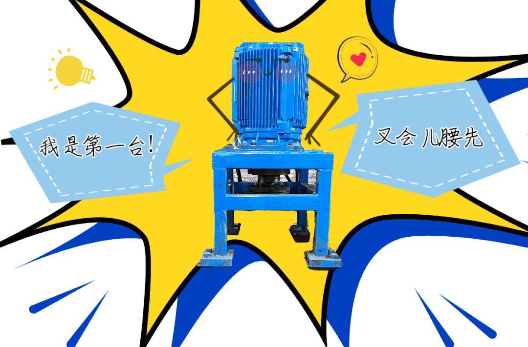 別看我相貌平平，我可厲害呢！
