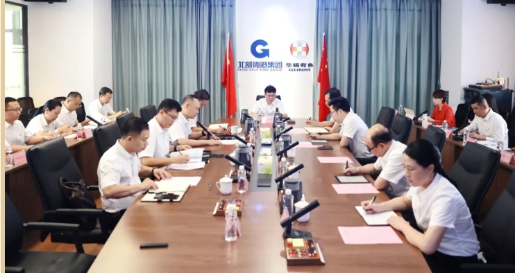 華錫有色召開4月份經(jīng)濟運行分析會暨安全環(huán)保生產(chǎn)工作會議